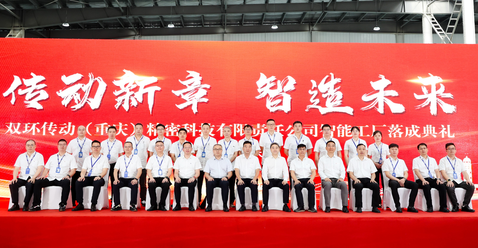 大合照(2).jpg